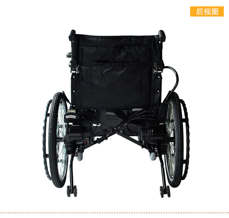 HBLD4-A   互邦   互邦轮椅   电动轮椅  上海互邦电动轮椅