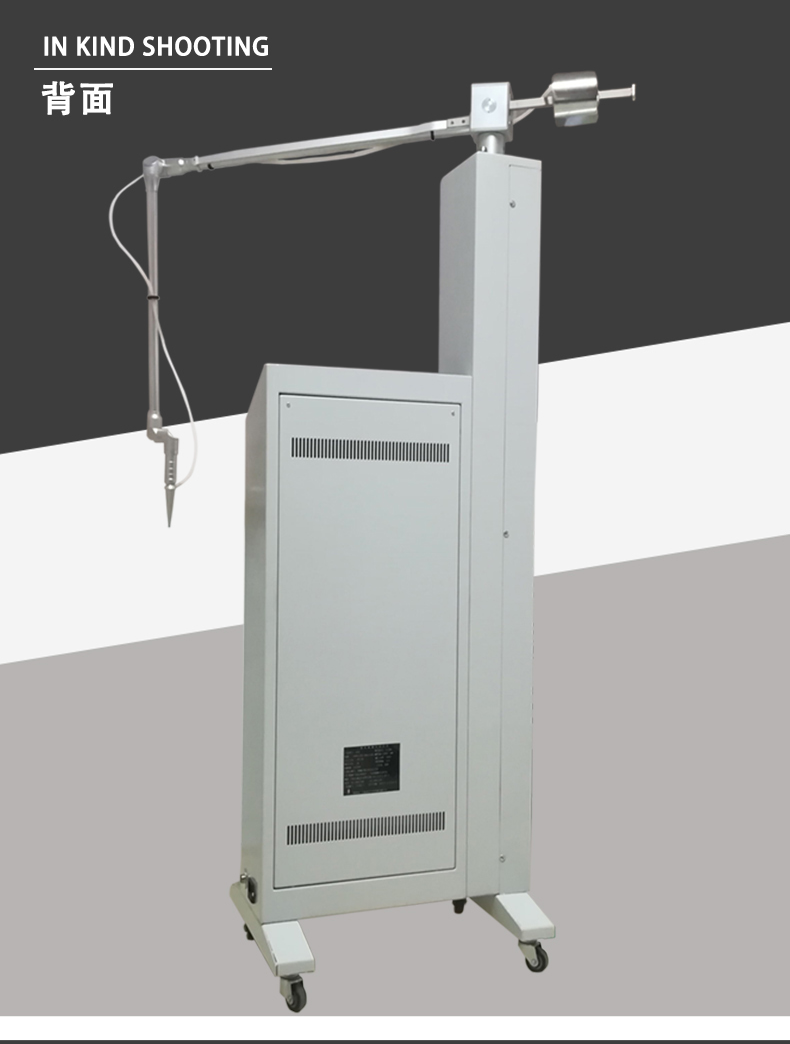 激光治疗仪 二氧化碳激光治疗仪  