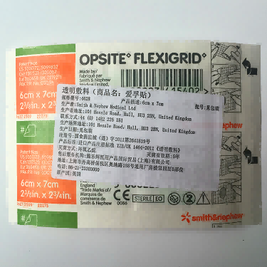 施乐辉 透明敷料  爱孚贴 4628 