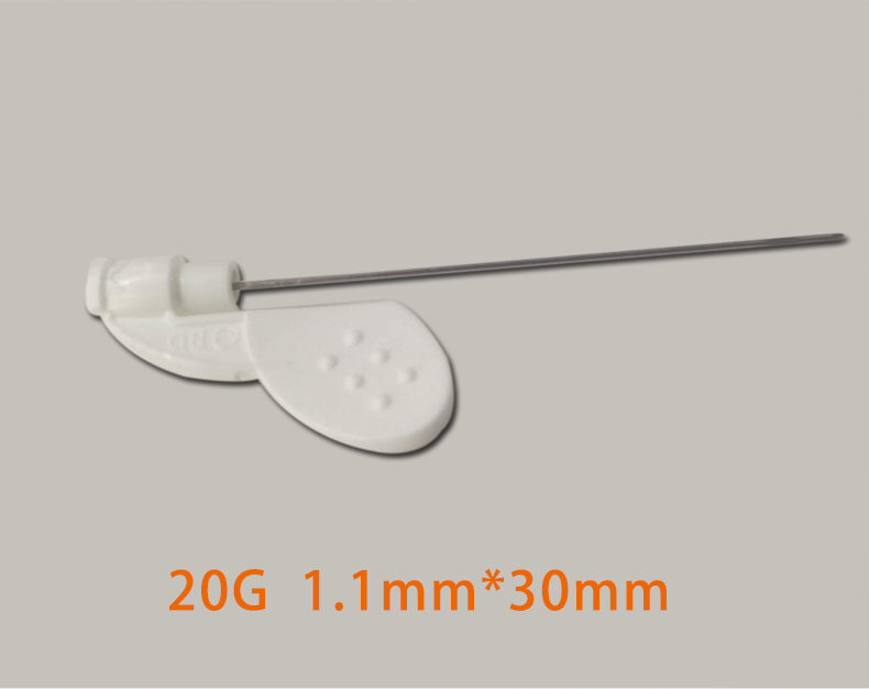 碧迪BD 20G Y型静脉留置针密闭式 碧迪BD 20G Y型静脉留置针密闭式