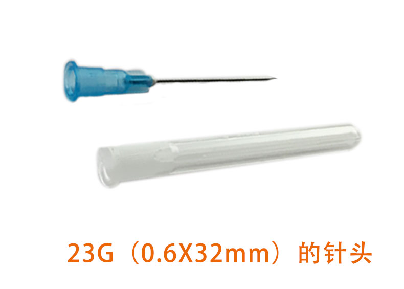 碧迪（BD）一次性使用无菌2ML注射器（带针） 