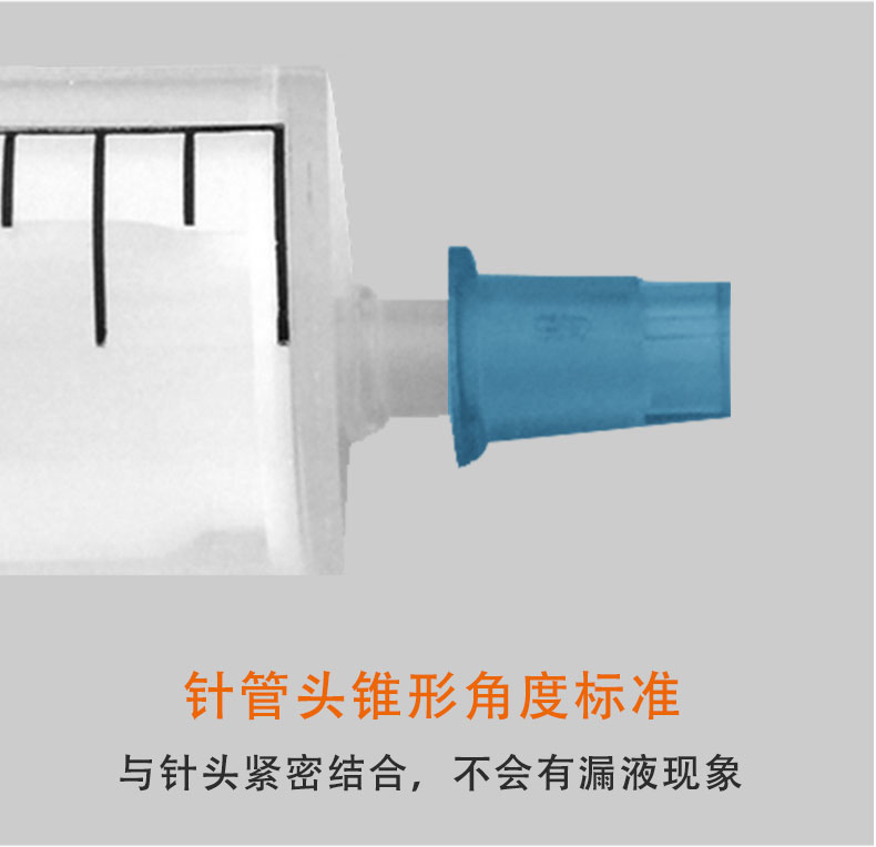碧迪(BD)一次性使用无菌2ML注射器(带针) 碧迪(BD)一次性使用无菌2ML注射器(带针)