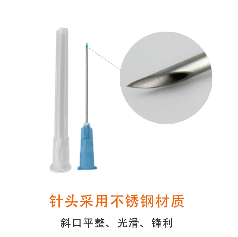 碧迪(BD)一次性使用无菌2ML注射器(带针) 碧迪(BD)一次性使用无菌2ML注射器(带针)