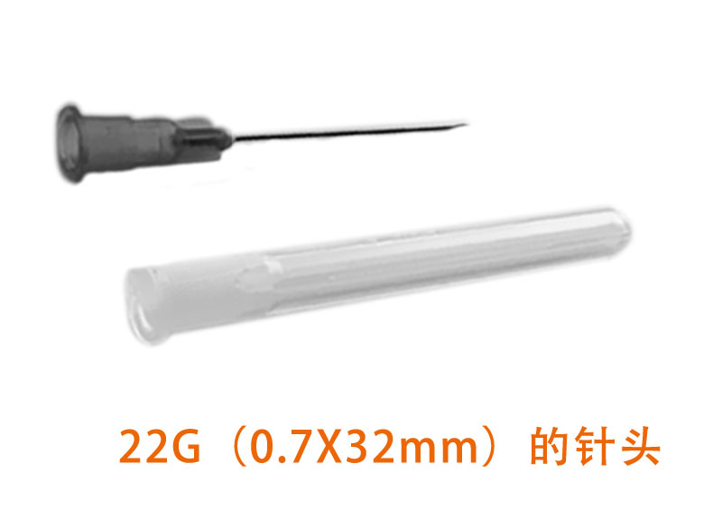 碧迪（BD）一次性使用無菌注射器 5ml（帶針）