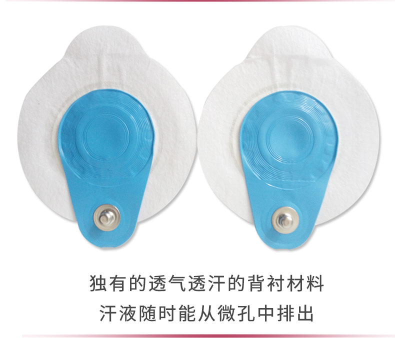 丹麦安保(AMBU)心电电极片 蓝点电极片L-00-S 丹麦安保(AMBU)心电电极片 蓝点电极片L-00-S