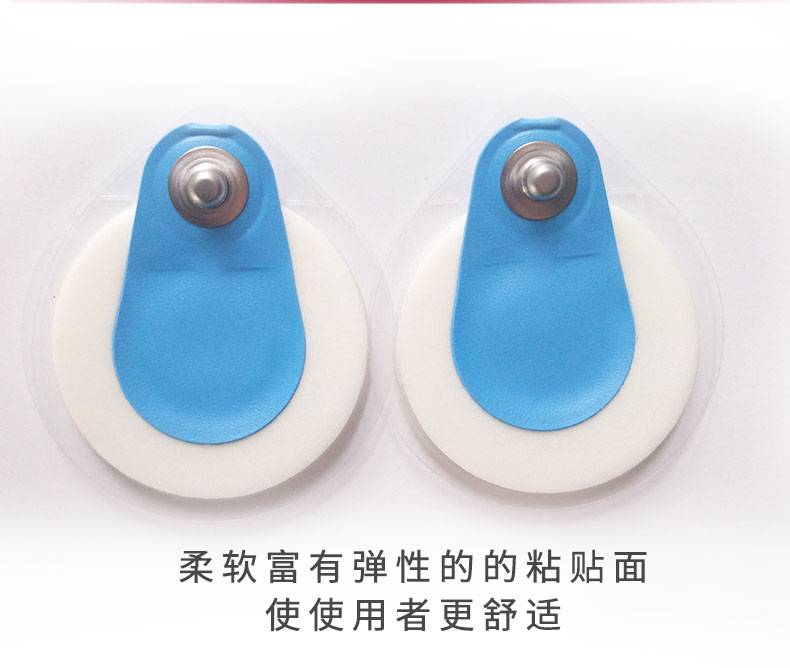 丹麦安保（AMBU）心电电极片 蓝点电极片 BlueSensor P-00-S（儿童用电极片）