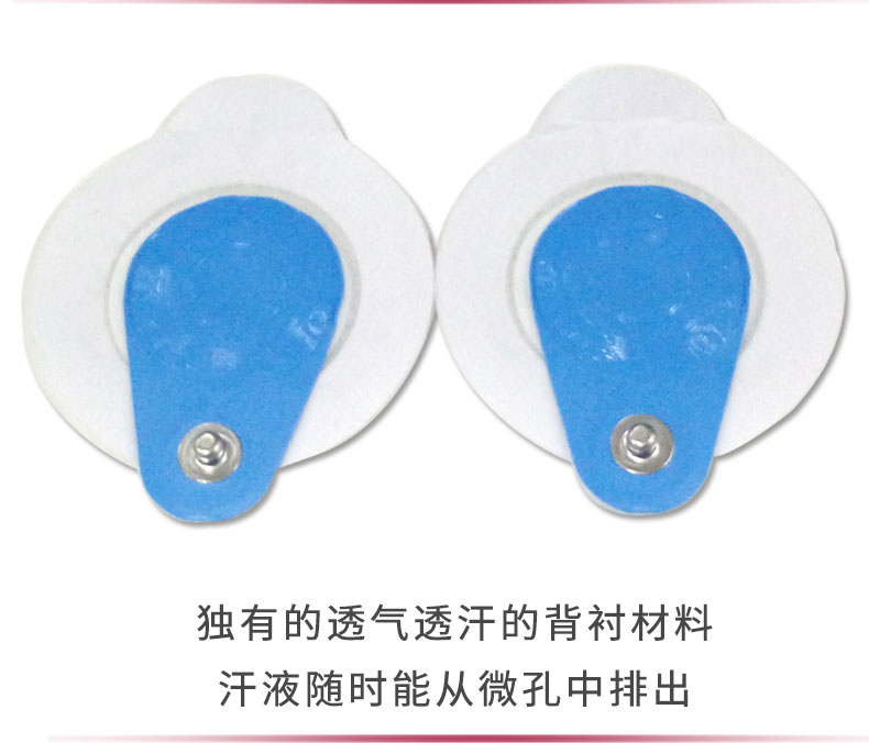 丹麦安保(AMBU)心电电极片 蓝点电极片 BlueSensor VL-00-S(Holter用) 丹麦安保(AMBU)心电电极片 蓝点电极片 BlueSensor VL-00-S(Holter用)