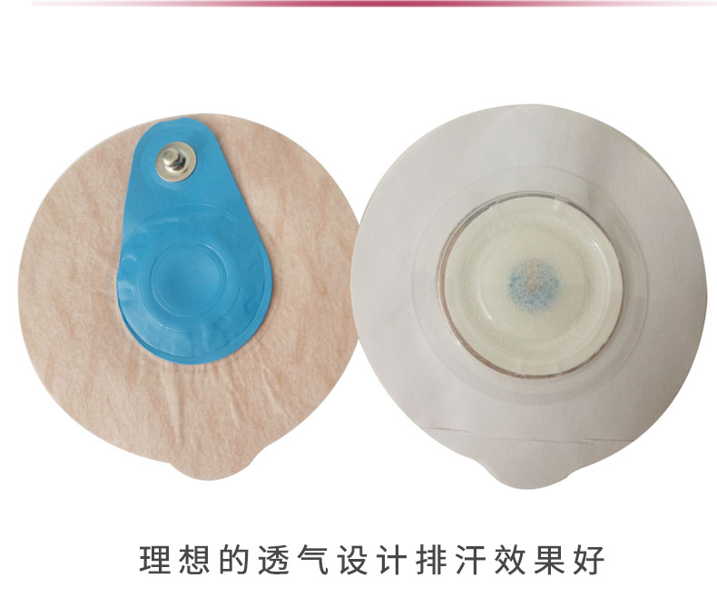 丹麦安保(AMBU) 蓝点心电电极片 VLC-00-S 丹麦安保(AMBU) 蓝点心电电极片 VLC-00-S