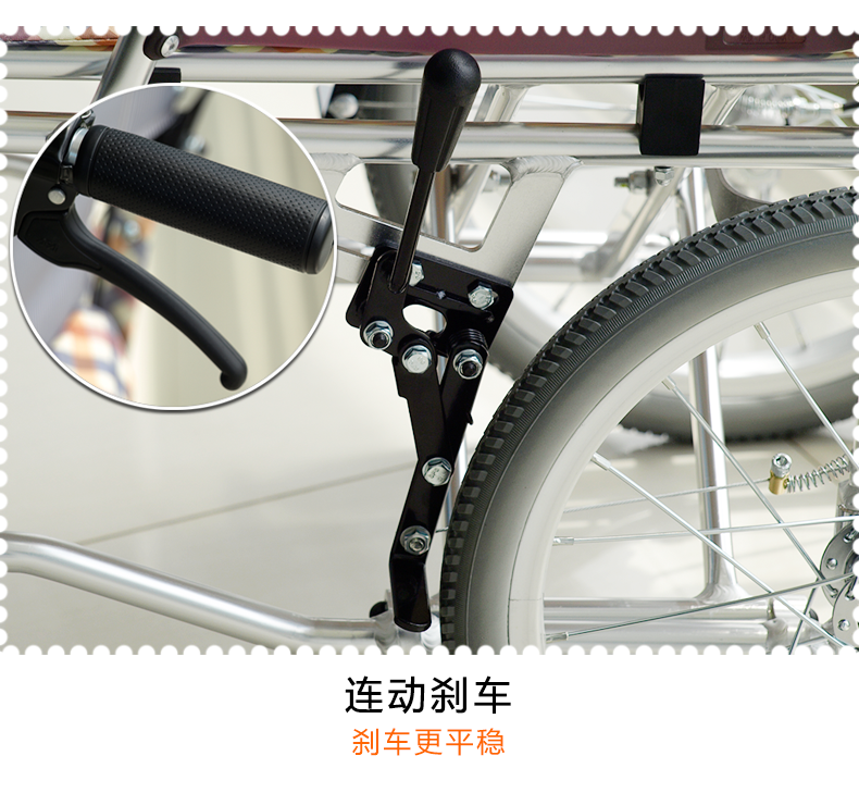 三贵MIKI手动轮椅车MOCC-43JL(DX)  轻便折叠 老人代步车/残疾车