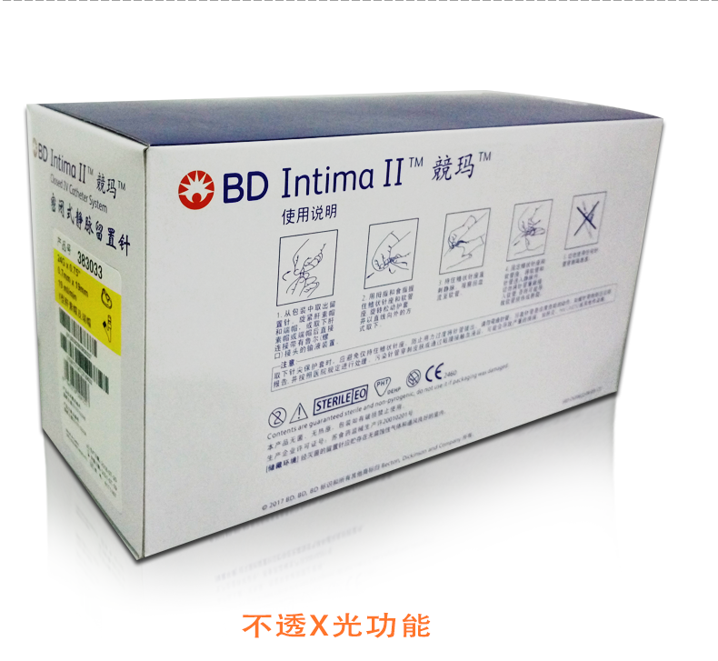 静脉留置针  BD留置针  24G静脉留置针 