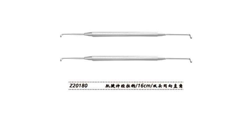 上海金钟 肌腱神经拉钩 Z20180