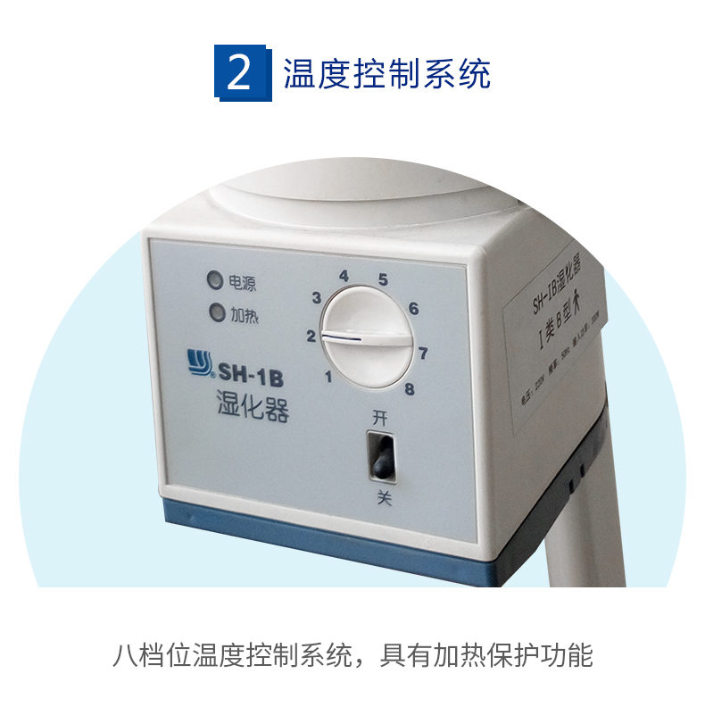益生呼吸机 婴儿呼吸机 SC-Y200型