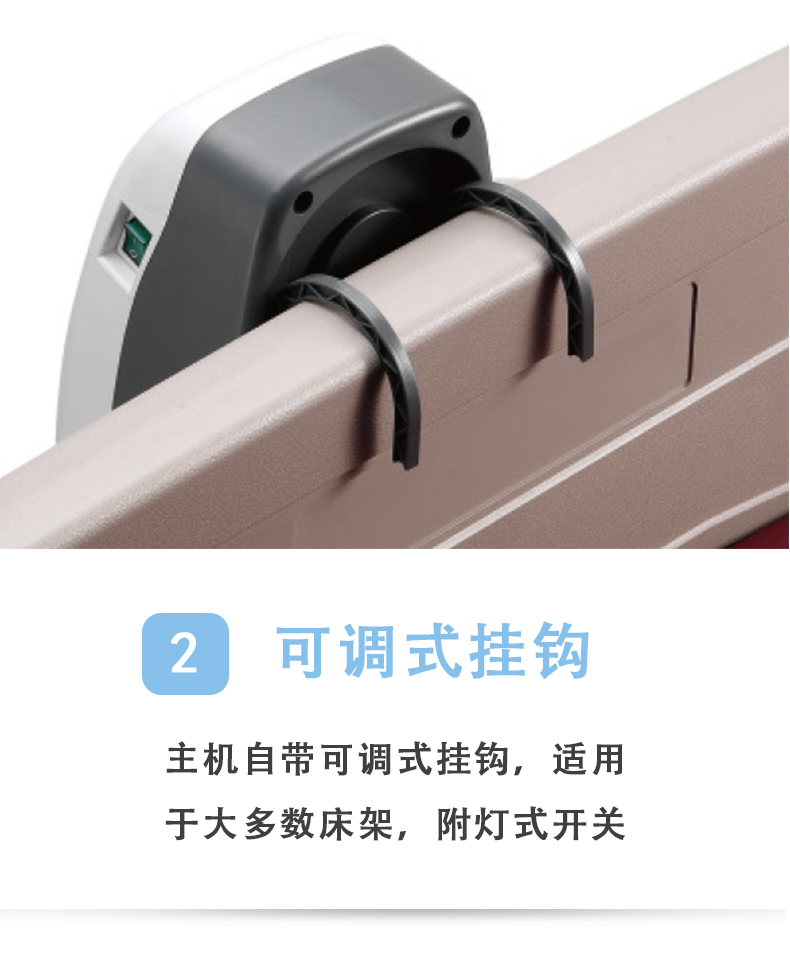 台湾雅博 防褥疮气床垫 台湾雅博 防褥疮气床垫