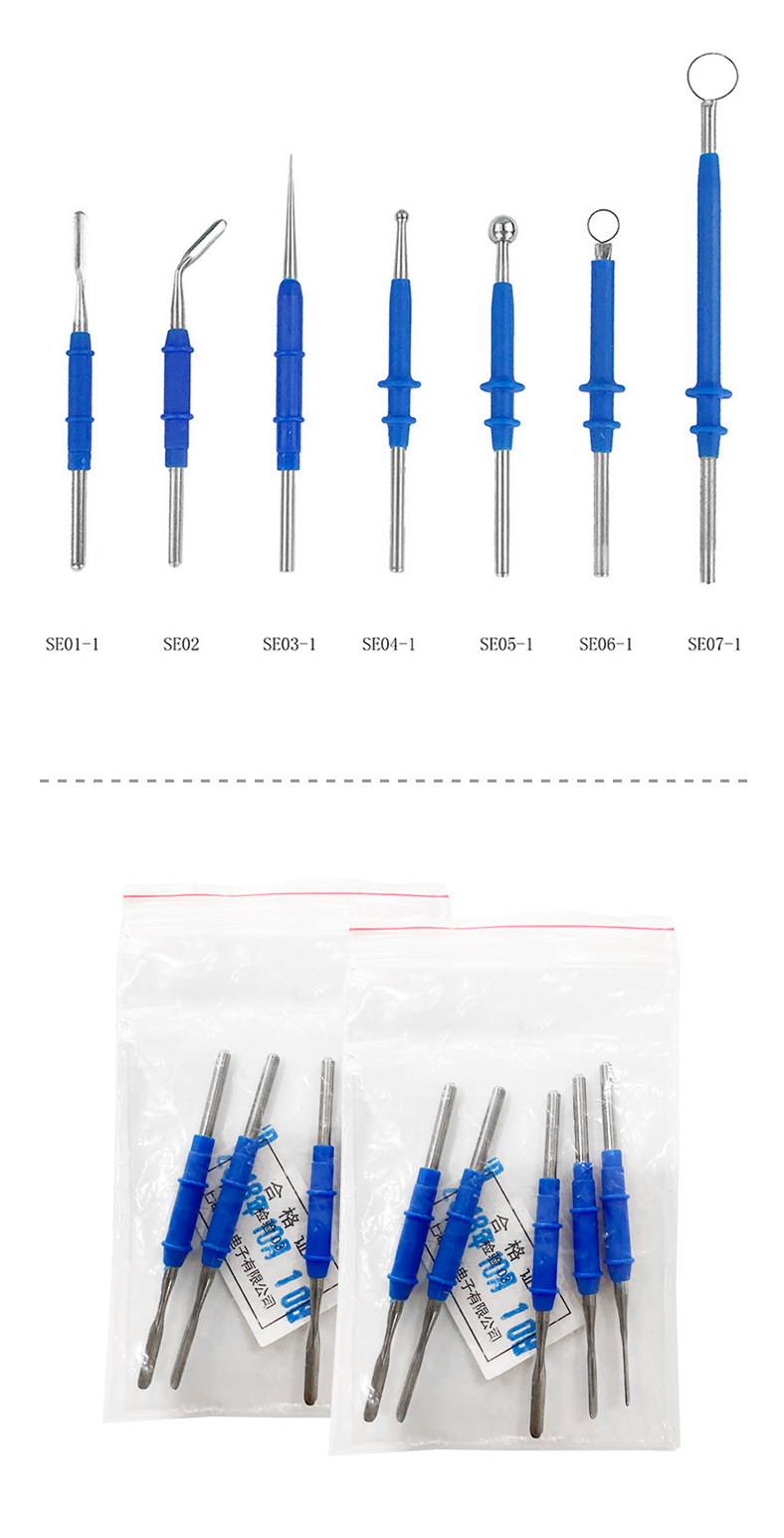 沪通 高频电刀平直电极 SE01-1