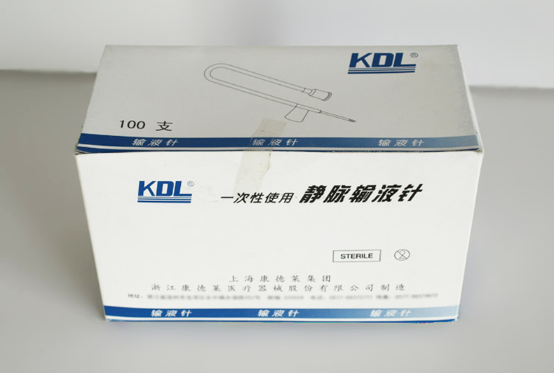 康德莱一次性使用静脉输液针21G 康德莱一次性使用静脉输液针21G