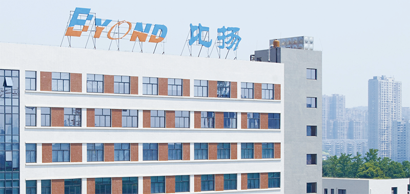 湖南比扬医疗科技有限公司