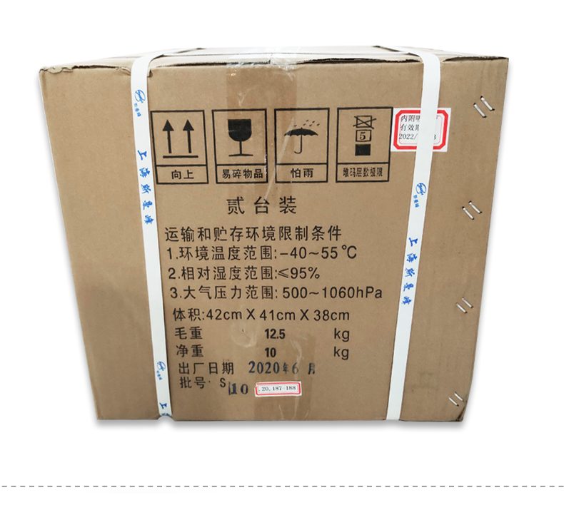 斯曼峰电动吸引器 JX820D 斯曼峰急救吸引器