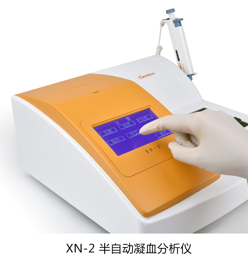 凯特半自动凝血分析仪XN-2