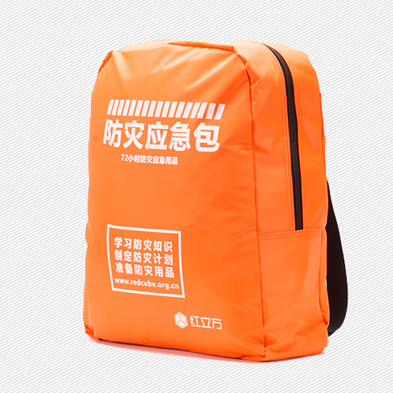 红立方 防灾应急急救包标准型 RCN-005 红立方 防灾应急急救包标准型 RCN-005