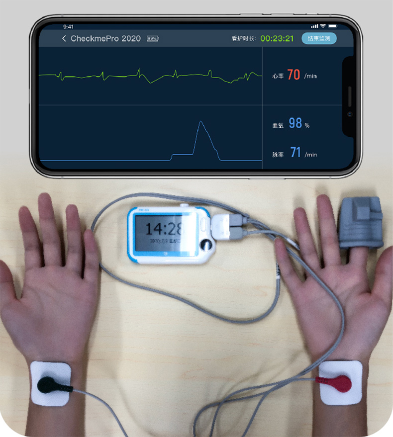 乐普多参数心电监护仪Checkme Pro