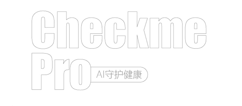 乐普多参数心电监护仪Checkme Pro