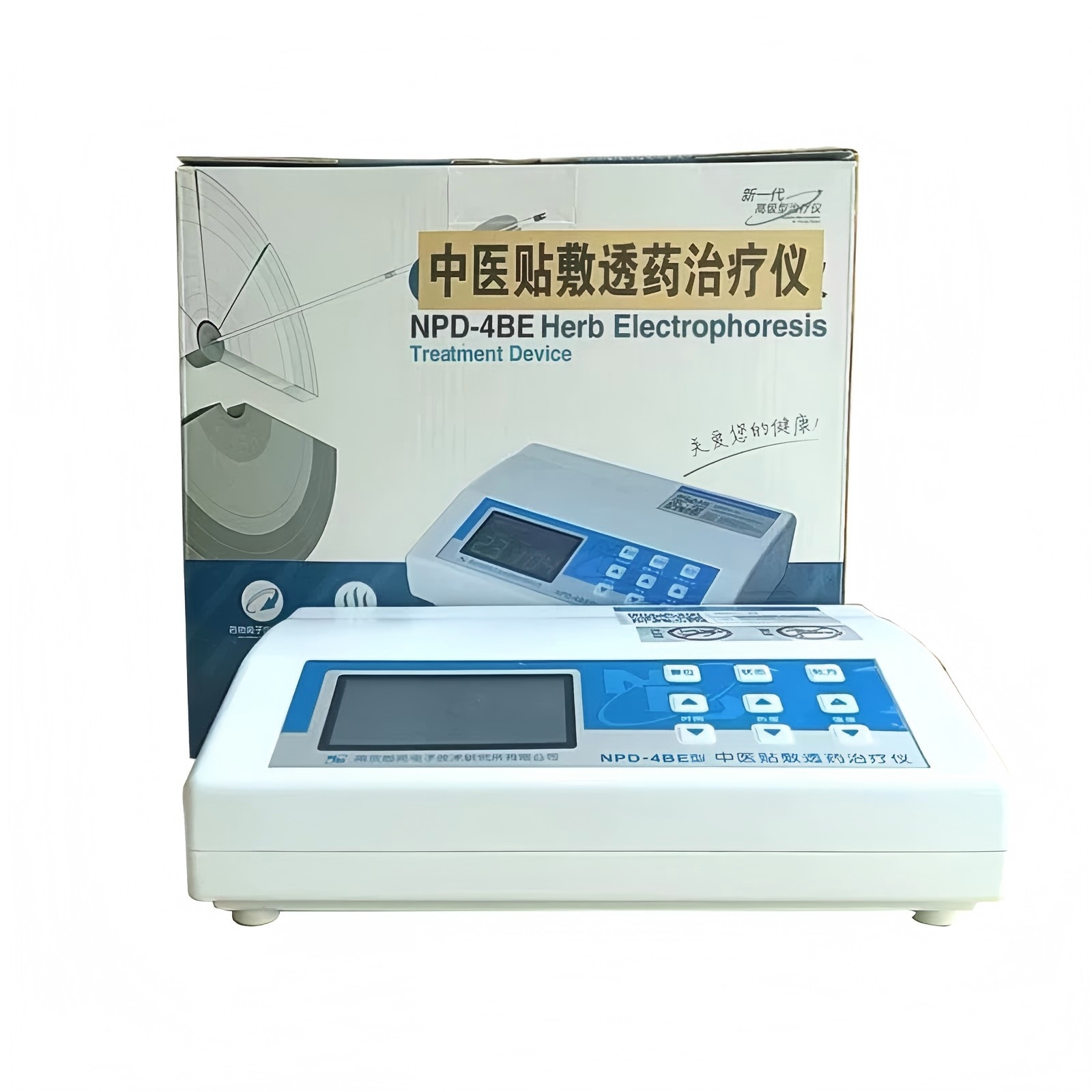 南京炮苑 中医贴敷透药治疗仪 NPD-4BE 南京炮苑 中医贴敷透药治疗仪 NPD-4BE