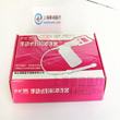 手动式妇科冲洗器 FK型