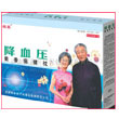 祺鑫降压菊香保健枕 药磁豪华型