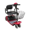 爱司米电动代步车J30TL-S 寿瑞3型