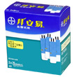拜安易血糖试纸