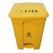 旭康污物桶 80L