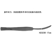 金钟鼻刀17cm 鼻手术刀 左弯