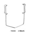 上海金钟牌开睑器 钢丝式 圈 开32