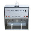 国华石英双重纯水蒸馏器 1810-B型