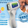 倍尔康红外线测温仪JXB-178型(倍尔康额温枪) 