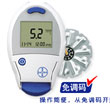 拜耳拜安捷血糖仪二代