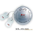 好万家数码经络治疗仪 HYS-2008型