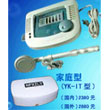一来康糖尿病治疗仪 