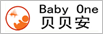 贝贝安