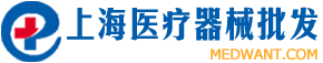 上海医疗器械批发网