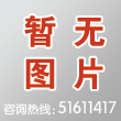 上海三申电热压力蒸汽灭菌器-消毒器YM50II（YM-400II）